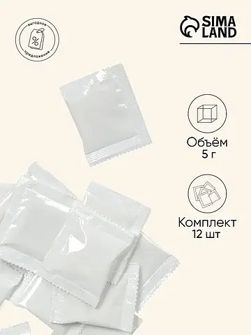 Абсорбент для туалета, 12 пакетов