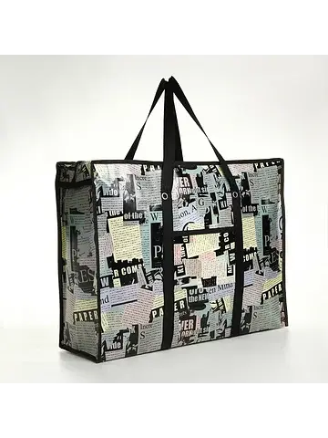 Сумка хозяйственная на молнии, 60×20×45,