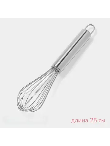 Венчик для взбивания