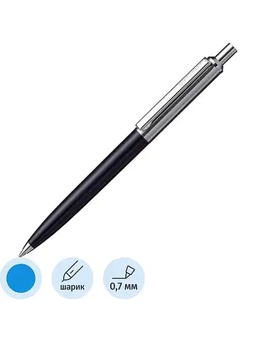 Ручка шариковая Diplomat Equipment Blue 
