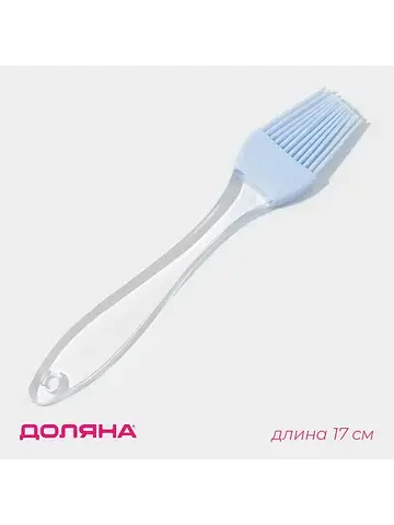 Кисть Доляна