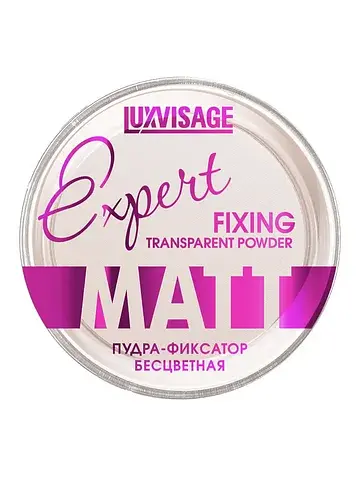 Пудра-фиксатор Luxvisage Expert Matt бес