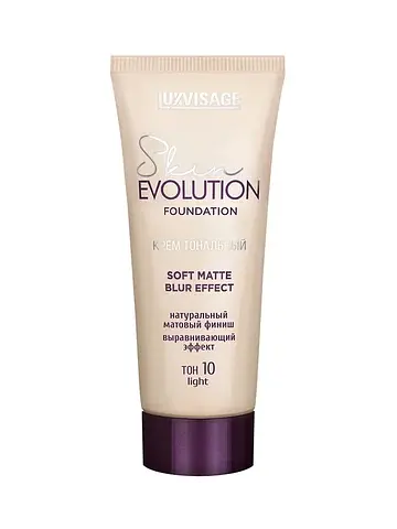 Skin Evolution soft matte blur effect то