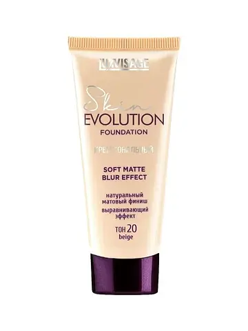 Skin Evolution soft matte blur effect то