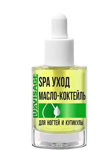 Средство по уходу за ногтями Масло-кокте