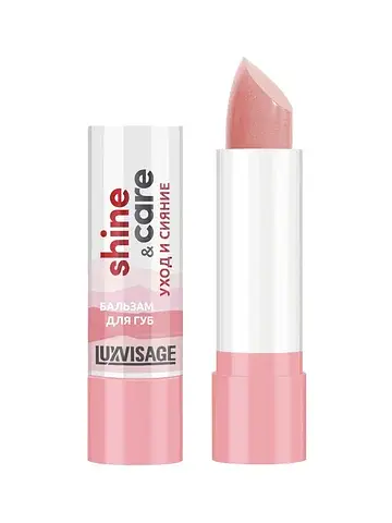 LuxVisage Бальзам для губshine & care ух