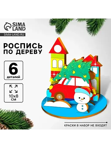 Заготовки для творчества. роспись по дер