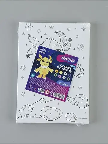 Картина по номерам на холсте с подрамник