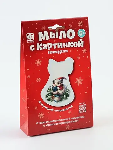 Мыло с картинкой Фантазер