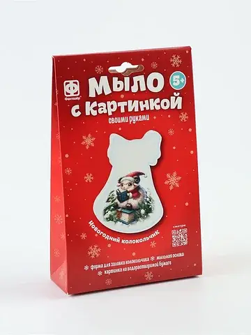 Мыло с картинкой Фантазер
