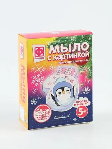 Мыло-желе своими руками