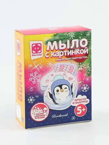 Мыло-желе своими руками