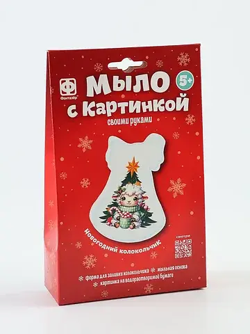 Мыло своими руками