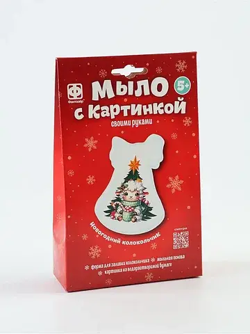 Мыло своими руками