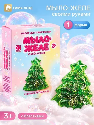 Мыло-желе своими руками