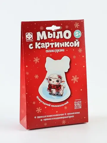 Мыло своими руками