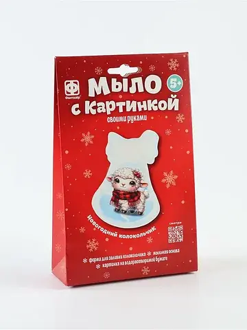 Мыло своими руками