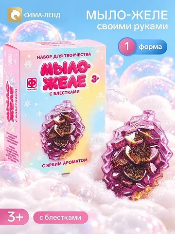 Мыло-желе своими руками