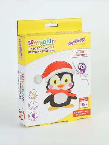 Набор для шитья игрушки из фетра
