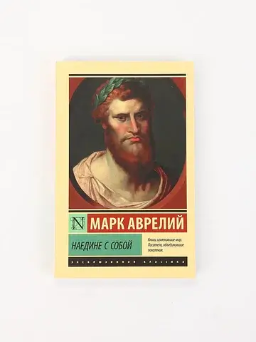 Книга Издательство «АСТ»