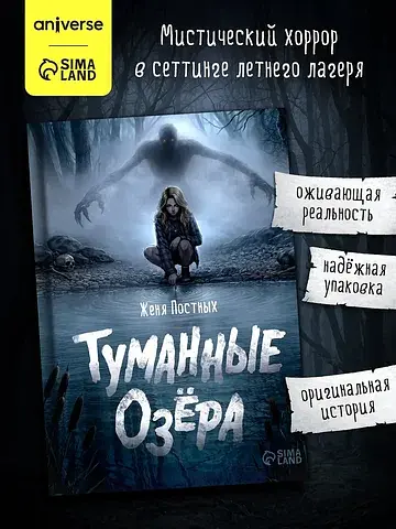 Книга в твердом переплете
