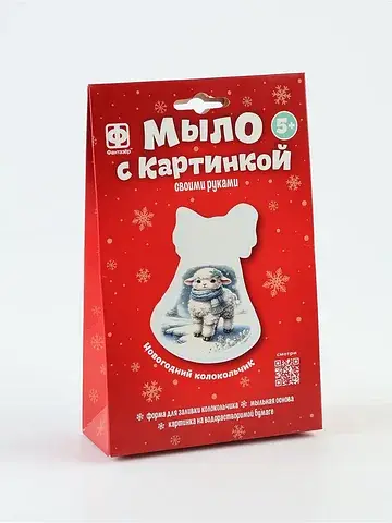 Мыло своими руками
