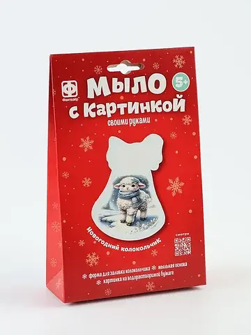 Мыло своими руками