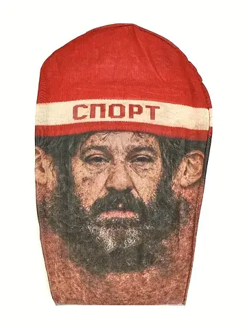 Карнавальная тканевая маска