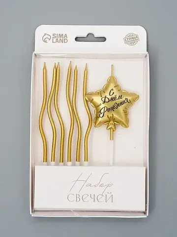 Набор свечей для торта