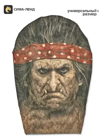 Карнавальная тканевая маска