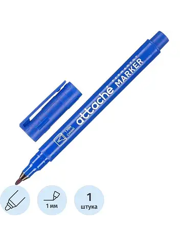 Маркер Attache