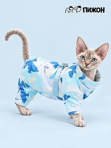 Комбинезон для животных