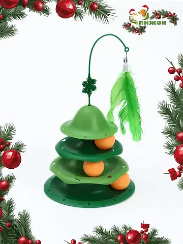 Игровой комплекс для кошек