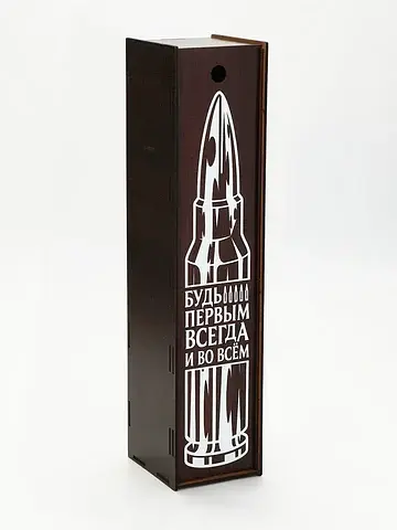 Коробка No brand