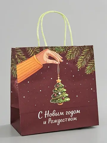 Пакет подарочный крафт