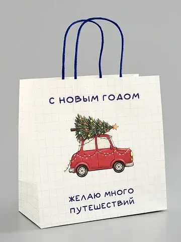 Пакет подарочный крафт