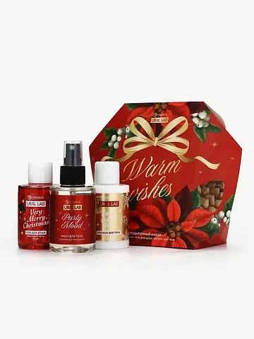 Подарочный новогодний набор: гель для ду