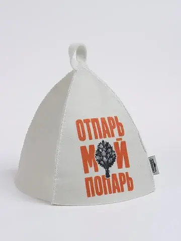 Шапка Добропаровъ