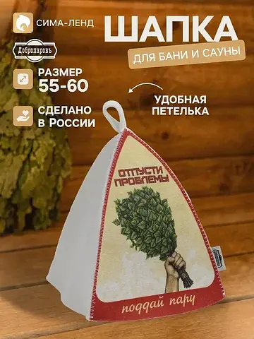 Шапка Добропаровъ
