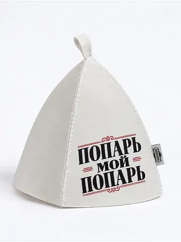 Шапка Добропаровъ