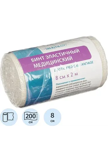 Эластичный Меридиан