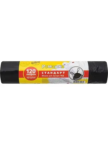 Мешки для мусора Ромашка 120 л с завязка