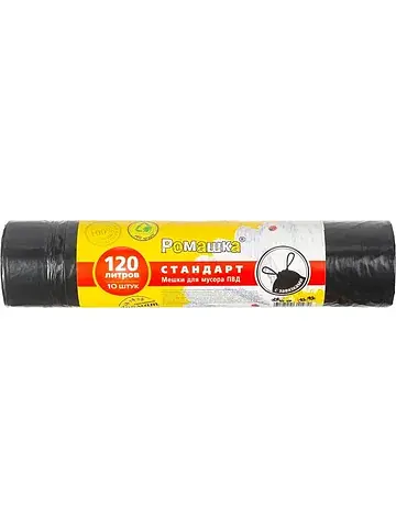 Мешки для мусора Ромашка Стандарт 120 л 