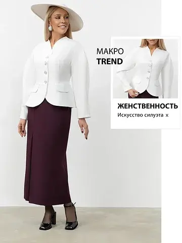 Жакет CHARUTTI