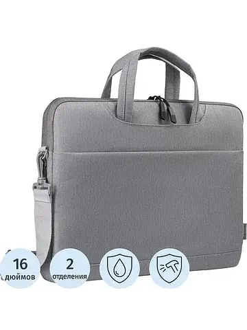 Сумка для ноутбука 16" Defender Omny сер
