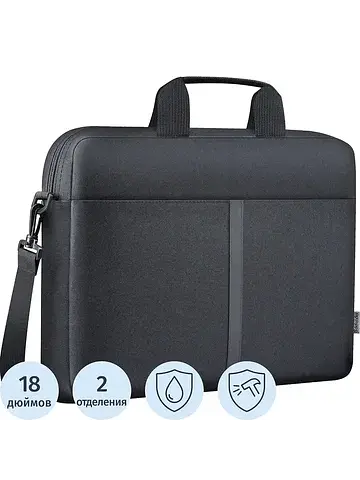 Сумка для ноутбука 18" Defender Lite чер