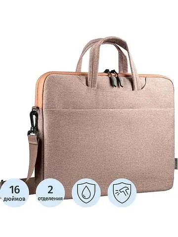 Сумка для ноутбука 16" Defender Omny кор