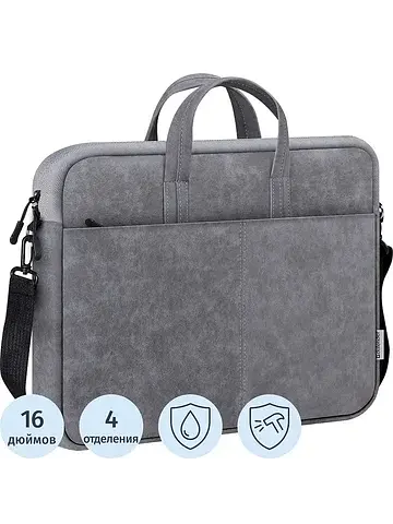 Сумка для ноутбука 16" Defender Solid се