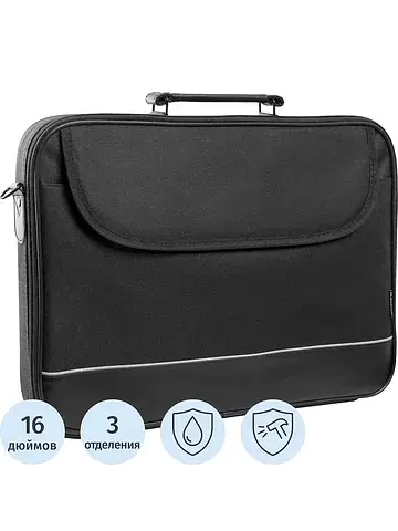 Сумка для ноутбука 16" Defender Ascetic 