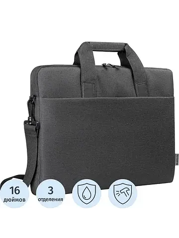 Сумка для ноутбука 16" Defender Shieldy 
